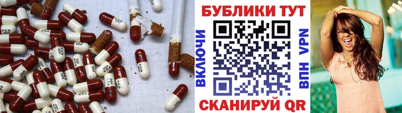 Экстази Philipp Plein  Зима 