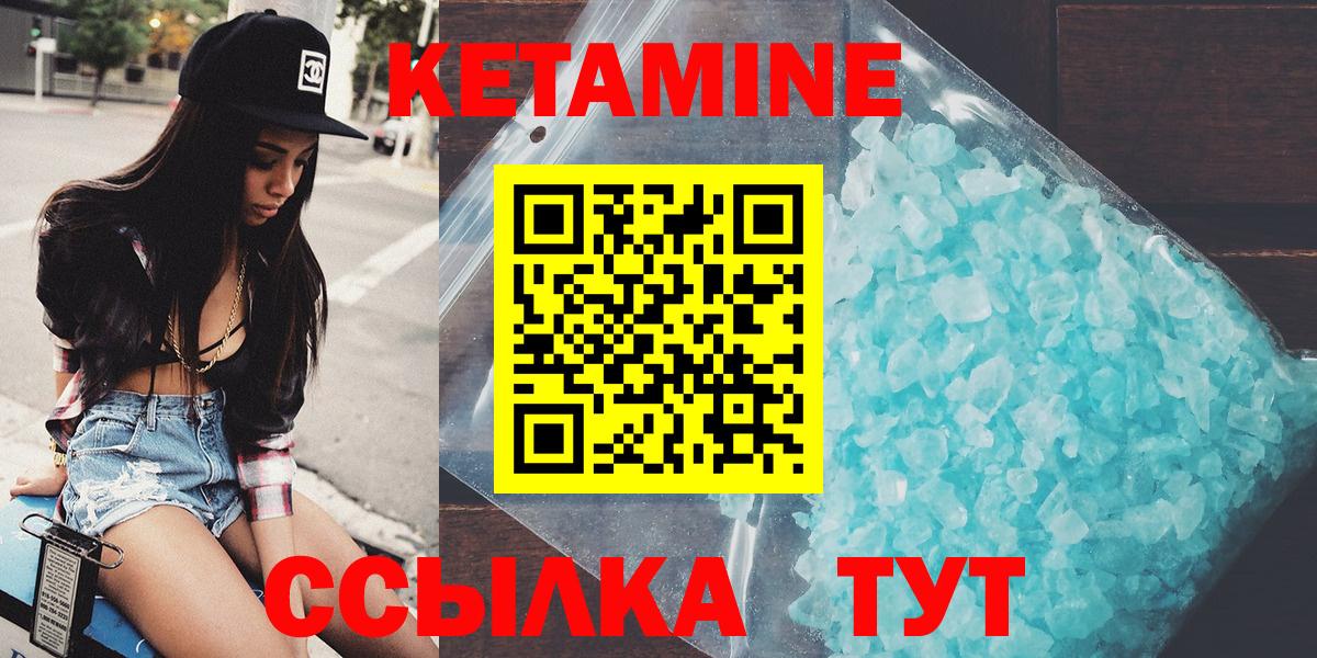 Бошки Шишки Зима
