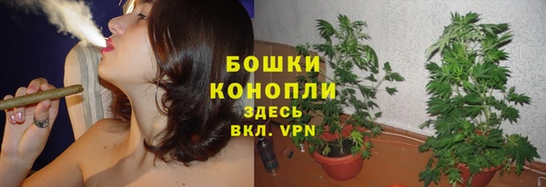 кристаллы Верея