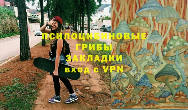 кокаин премиум Верхний Тагил