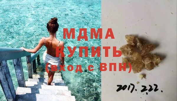 кокаин премиум Верхний Тагил