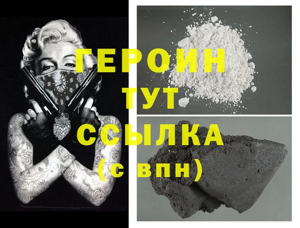 spice Гусев