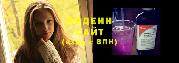 кокаин премиум Верхний Тагил