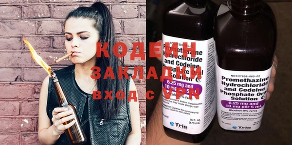 прущая мука Верхнеуральск