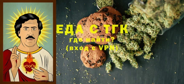 кокаин премиум Верхний Тагил