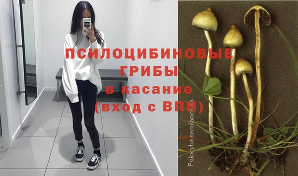 мефедрон VHQ Богородицк
