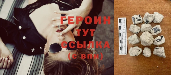прущая мука Верхнеуральск