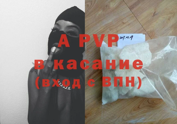 прущая мука Верхнеуральск