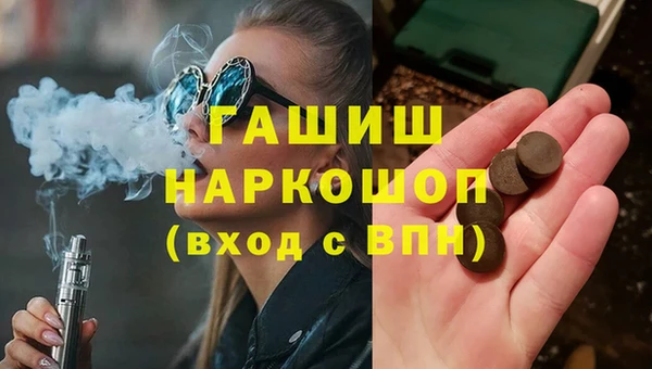 прущая мука Верхнеуральск