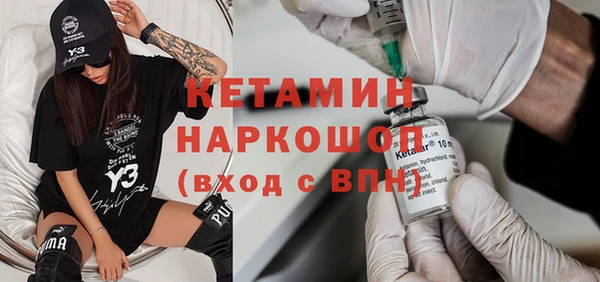 кокаин премиум Верхний Тагил