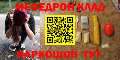 хмурый Заволжье
