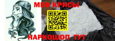 хмурый Заволжье