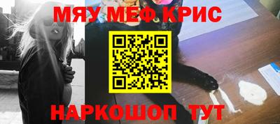 хмурый Заволжье
