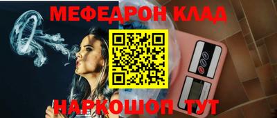 прущие крисы Заводоуковск