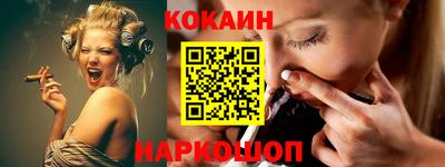 хмурый Заволжье