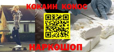 хмурый Заволжье