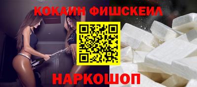 хмурый Заволжье