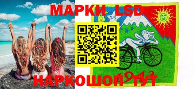 прущий лед Жуковский