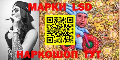 прущие крисы Заводоуковск