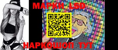 хмурый Заволжье