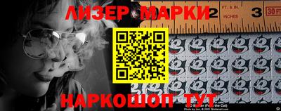 прущие крисы Заводоуковск