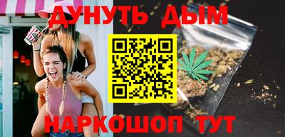 прущие крисы Заводоуковск