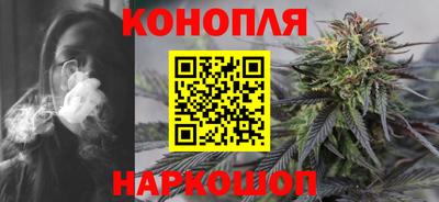 прущий лед Жуковский