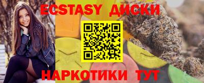 прущий лед Жуковский