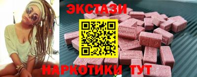 прущий лед Жуковский