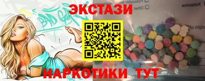 хмурый Заволжье