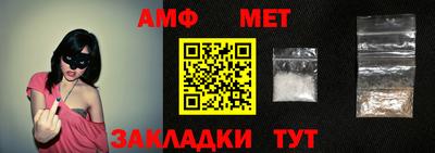 прущие крисы Заводоуковск