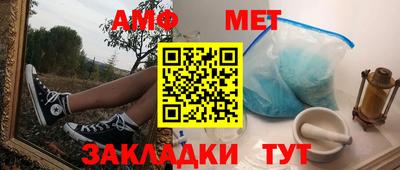 хмурый Заволжье