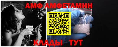 прущие крисы Заводоуковск