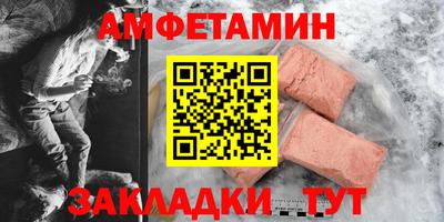 хмурый Заволжье