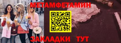 хмурый Заволжье