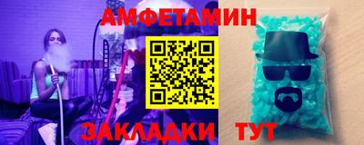 хмурый Заволжье