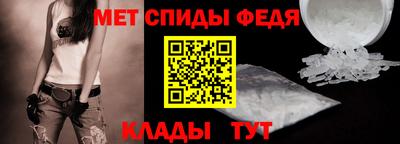 прущие крисы Заводоуковск