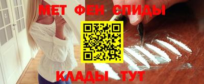 прущие крисы Заводоуковск