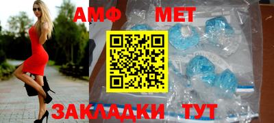прущие крисы Заводоуковск