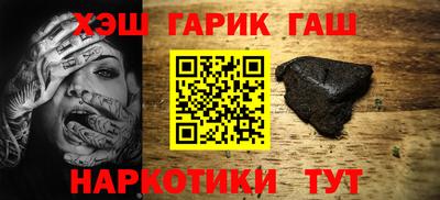 хмурый Заволжье