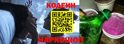 хмурый Заволжье