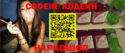 прущий лед Жуковский