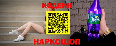 прущий лед Жуковский