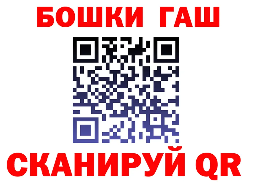 А ПВП мука маркетплейс площадка OMG Зима