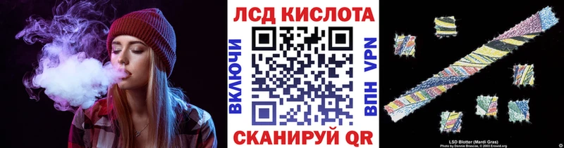 Наркотические марки 1,8мг  Зима 