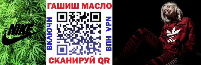 сколько стоит  Зима  Дистиллят ТГК концентрат 